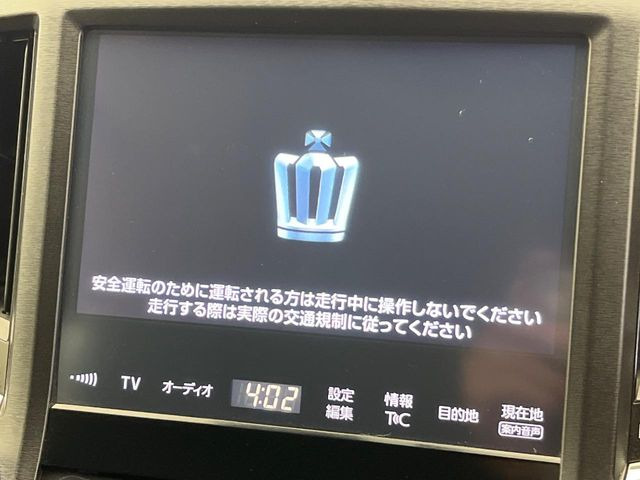 【メーカー純正ナビ】インテリアに溶け込むスタイリッシュな「専用設計」メーカーナビを装備♪視認性や操作性など基本性能にも優れ、より上質なカーライフをお楽しみいただけます。