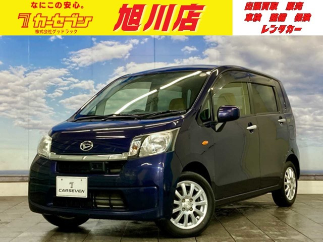 ムーヴ(ダイハツ) L スマートセレクション SA 4WD　エコアイドル キーレスエントリー バック 中古車画像