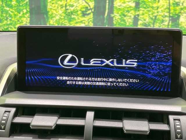 【10.3インチワイドナビ】高級感とインパクトのある大型ワイドナビを装備。各種オーディオ操作はもちろん、横長ワイド画面でのマップ2分割表示など、利便性も高いナビです♪