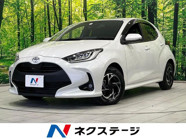 ヤリス(トヨタ) 1.5 G 中古車画像