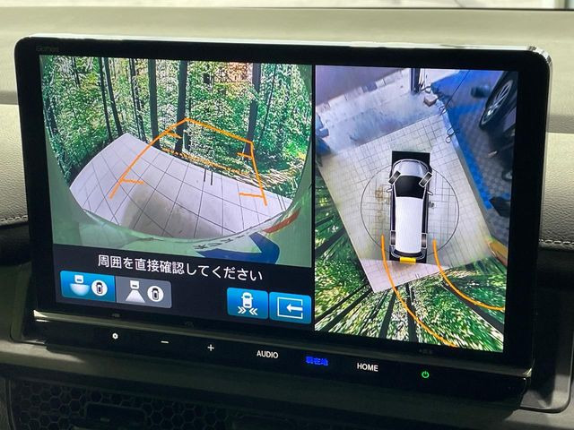 【マルチビューカメラシステム】専用のカメラにより、上から見下ろしたような視点で360度クルマの周囲を確認することができます☆死角部分も確認しやすく、狭い場所での切り返しや駐車もスムーズに行えます。