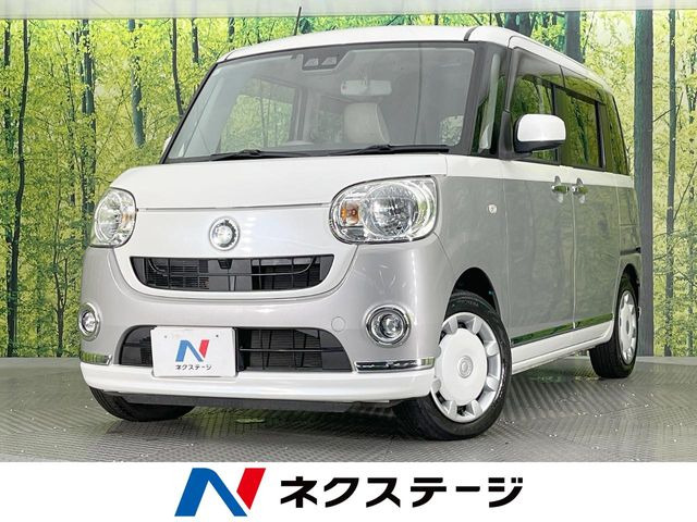 ムーヴキャンバス(ダイハツ) X リミテッド メイクアップ SAIII 中古車画像