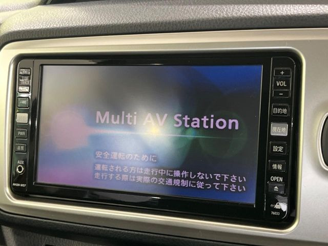 【純正ナビ】人気の純正ナビを装備しております。ナビの使いやすさはもちろん、オーディオ機能も充実!キャンプや旅行はもちろん、通勤や買い物など普段のドライブも楽しくなるはず♪