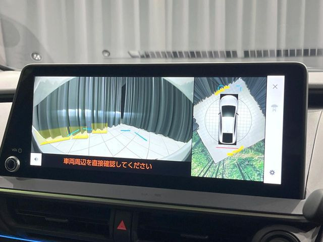 【パノラミックビューモニター】専用のカメラにより、上から見下ろしたような視点で360度クルマの周囲を確認することができます☆死角部分も確認しやすく、狭い場所での切り返しや駐車もスムーズに行えます。
