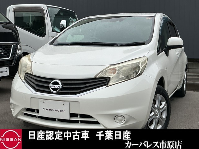 ノート1.2 X DIG-S