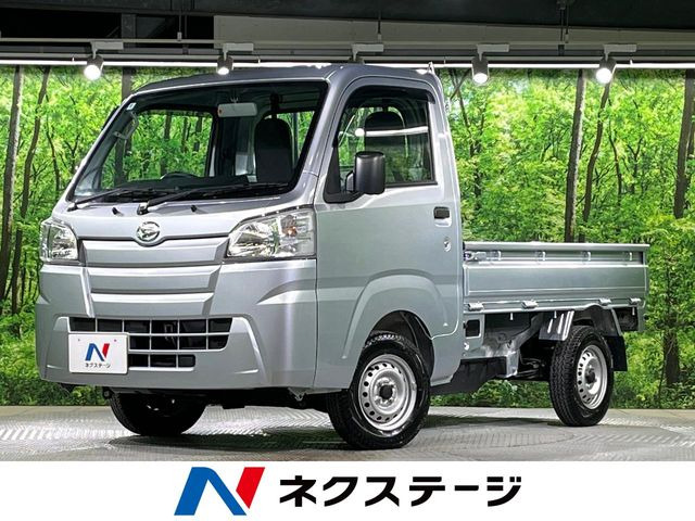 ハイゼットトラック(ダイハツ) スタンダード 中古車画像