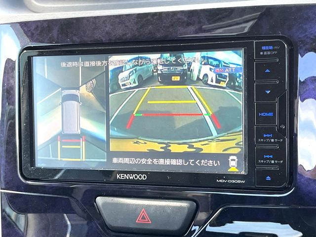 【パノラマモニター】専用のカメラにより、上から見下ろしたような視点で360度クルマの周囲を確認することができます☆死角部分も確認しやすく、狭い場所での切り返しや駐車もスムーズに行えます。
