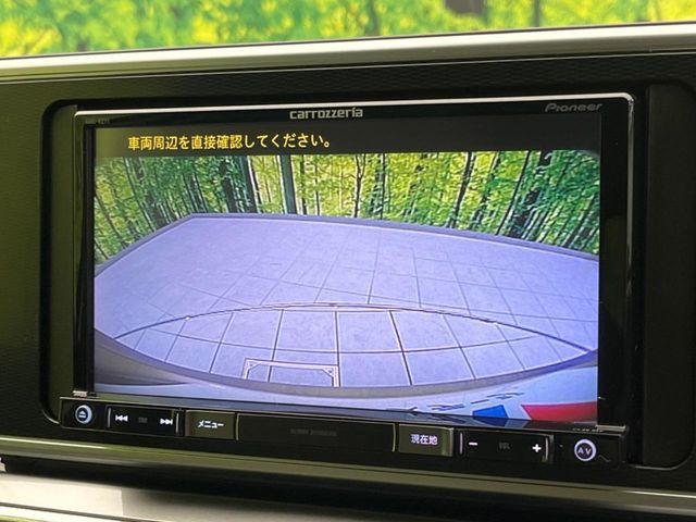 【バックカメラ】駐車時に後方がリアルタイム映像で確認できます。大型商業施設や立体駐車場での駐車時や、夜間のバック時に大活躍!運転スキルに関わらず、今や必須となった装備のひとつです!