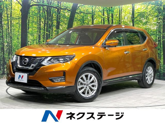 エクストレイル(日産) 2.0 20Xi ハイブリッド 中古車画像