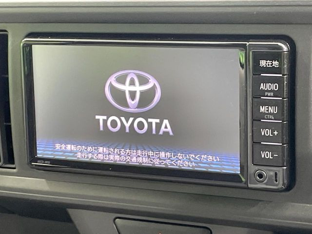【純正ナビ】人気の純正ナビを装備しております。ナビの使いやすさはもちろん、オーディオ機能も充実!キャンプや旅行はもちろん、通勤や買い物など普段のドライブも楽しくなるはず♪