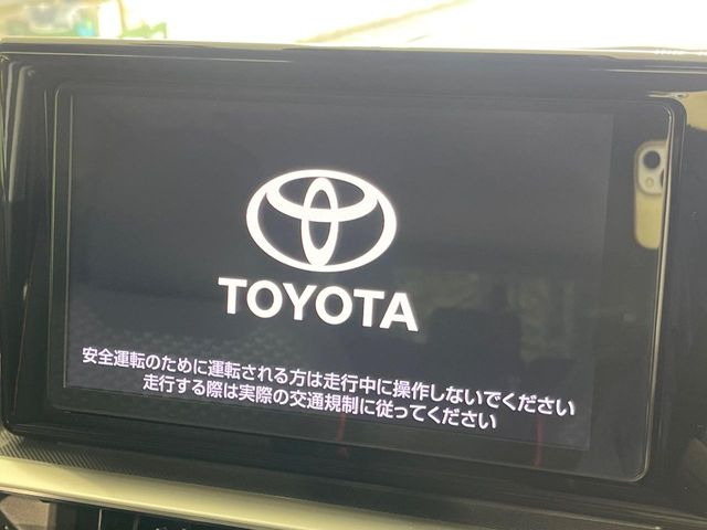 【純正9型ナビ】人気の純正ナビを装備。オーディオ機能も充実しており、Bluetooth接続すればお持ちのスマホやMP3プレイヤーの音楽を再生可能!毎日の運転がさらに楽しくなります!!