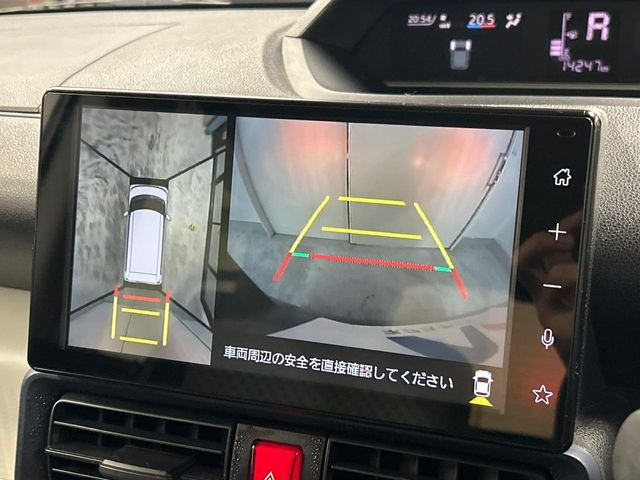 【パノラマモニター】専用のカメラにより、上から見下ろしたような視点で360度クルマの周囲を確認することができます☆死角部分も確認しやすく、狭い場所での切り返しや駐車もスムーズに行えます。