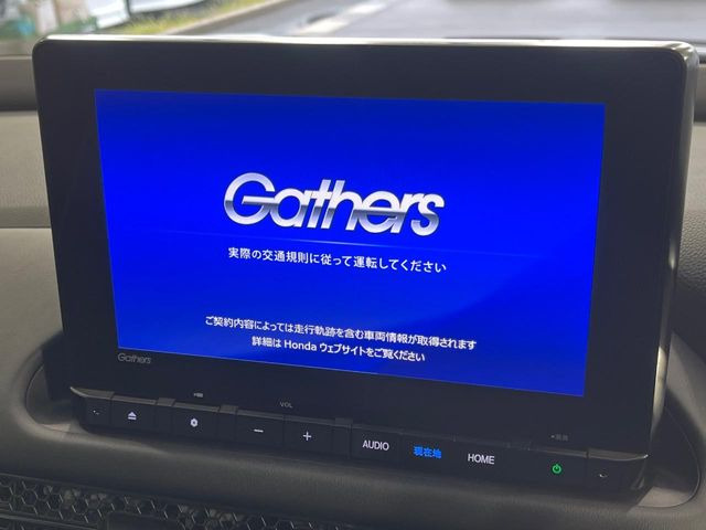 【メーカー純正ナビ】インテリアに溶け込むスタイリッシュな「専用設計」メーカーナビを装備♪視認性や操作性など基本性能にも優れ、より上質なカーライフをお楽しみいただけます。