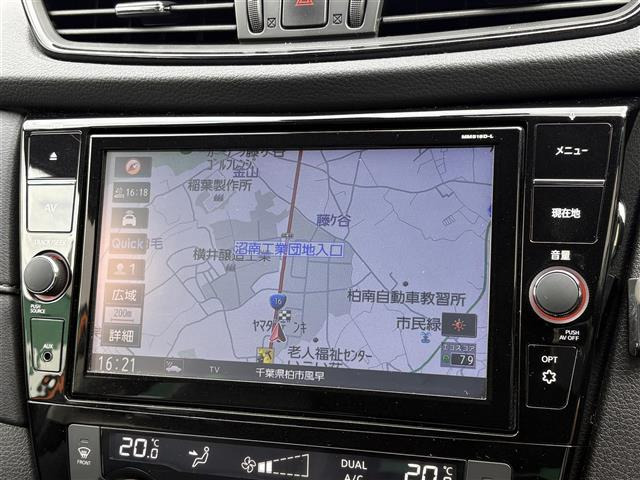 エクストレイル2.0 20Xi