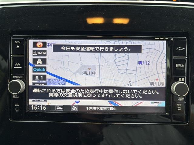 セレナ2.0 ハイウェイスター VセレクションII