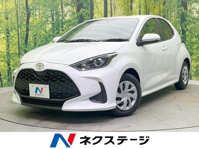 ヤリス(トヨタ) 1.0 X 中古車画像
