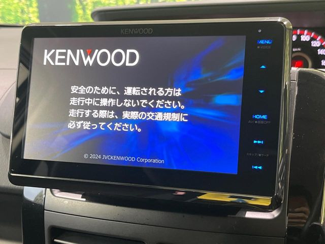 ヴォクシー2.0 ZS G’s