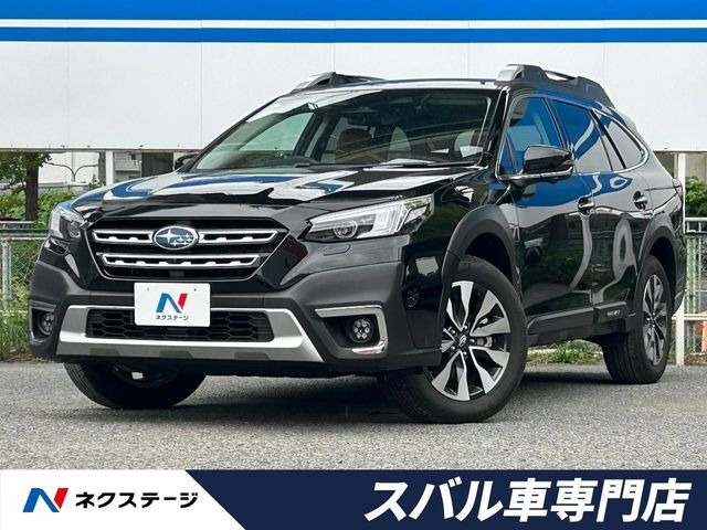 レガシィアウトバック(スバル) 1.8 リミテッド EX 4WD 中古車画像