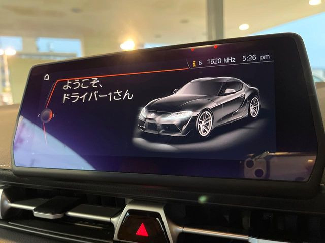 【メーカー純正ナビ】インテリアに溶け込むスタイリッシュな「専用設計」メーカーナビを装備♪視認性や操作性など基本性能にも優れ、より上質なカーライフをお楽しみいただけます。