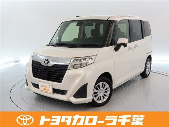 ルーミー1.0 G S