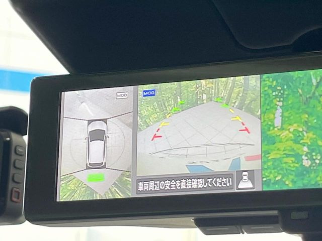 【アラウンドビューモニター】専用のカメラにより、上から見下ろしたような視点で360度クルマの周囲を確認することができます☆死角部分も確認しやすく、狭い場所での切り返しや駐車もスムーズに行えます。