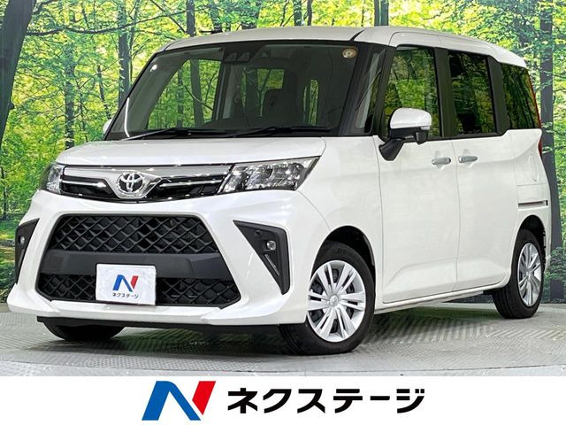 ルーミー1.0 G-T