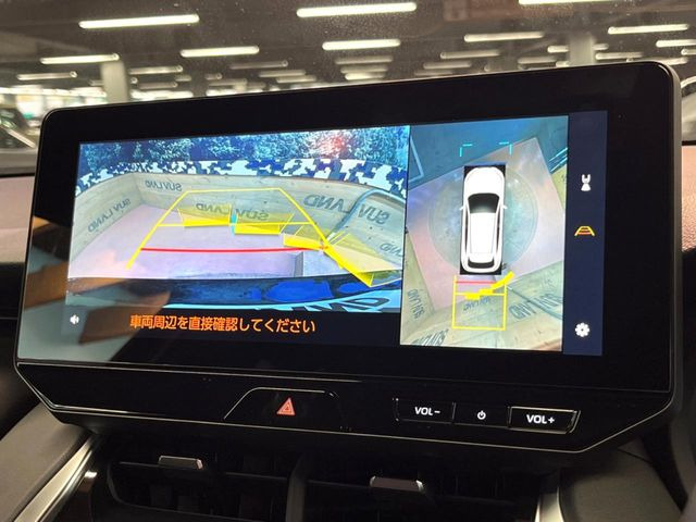 【パノラミックビューモニター】専用のカメラにより、上から見下ろしたような視点で360度クルマの周囲を確認することができます☆死角部分も確認しやすく、狭い場所での切り返しや駐車もスムーズに行えます。