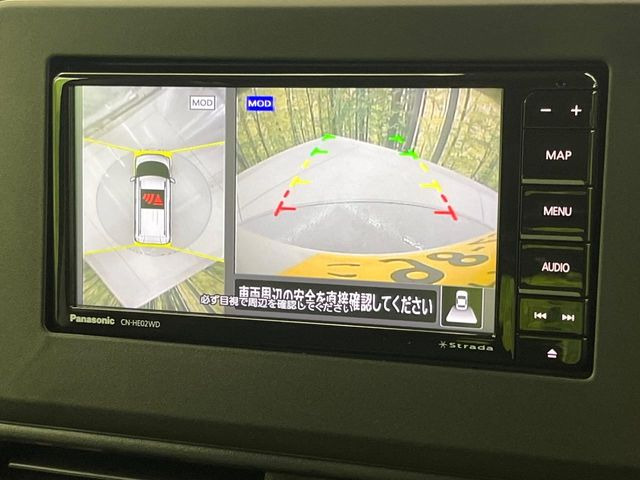 �y�}���`�A���E���h���j�^�[�z��p�̃J�����ɂ��A�ォ�猩���낵���悤�Ȏ��_��360�x�N���}�̎��͂��m�F���邱�Ƃ��ł��܂������p�������m�F���₷���A�����ꏊ�ł̐؂�Ԃ��⒓�Ԃ��X���[�Y�ɍs���܂��B