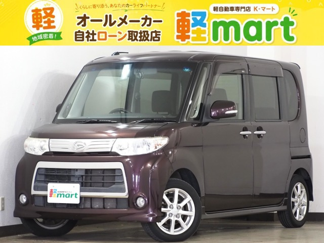 タントカスタムX スペシャル