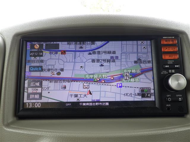 キューブ1.5 15X Vセレクション