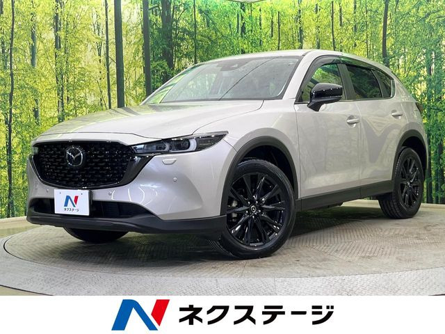 CX-5(マツダ) 2.2 XD ブラックトーンエディション 中古車画像