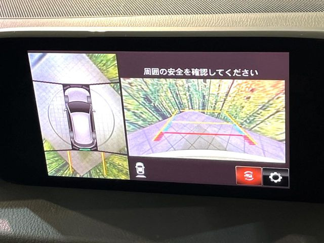 【360&deg;ビューモニター】専用のカメラにより、上から見下ろしたような視点で360度クルマの周囲を確認することができます☆死角部分も確認しやすく、狭い場所での切り返しや駐車もスムーズに行えます。