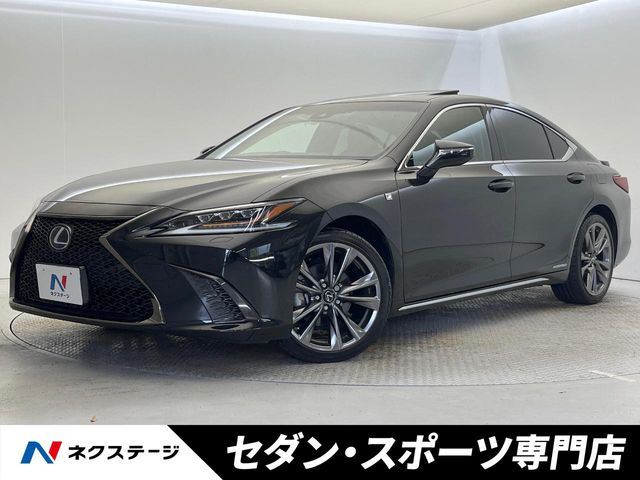 ES(レクサス) 300h Fスポーツ 中古車画像