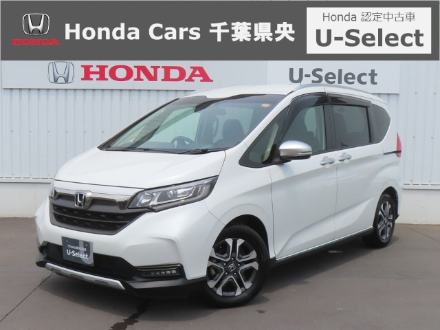 フリード1.5 クロスター ホンダセンシング