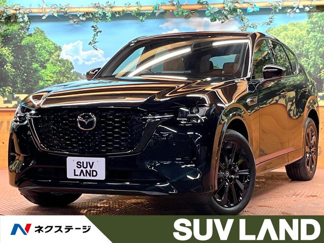 CX-60(マツダ) 3.3 XD ハイブリッド プレミアムスポーツ ディーゼル 4WD 中古車画像