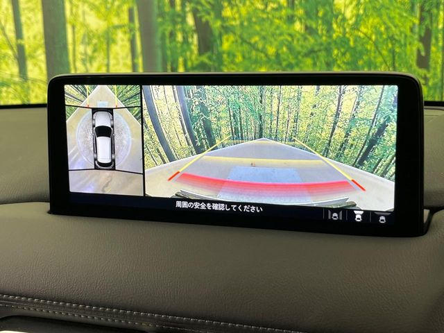 【360&deg;ビューモニター】専用のカメラにより、上から見下ろしたような視点で360度クルマの周囲を確認することができます☆死角部分も確認しやすく、狭い場所での切り返しや駐車もスムーズに行えます。