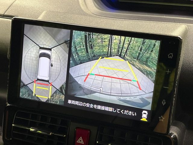 【パノラマモニター】専用のカメラにより、上から見下ろしたような視点で360度クルマの周囲を確認することができます☆死角部分も確認しやすく、狭い場所での切り返しや駐車もスムーズに行えます。