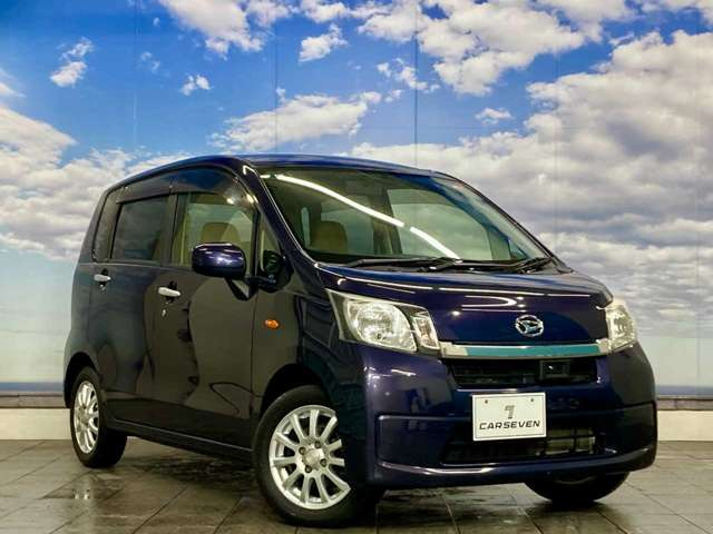【お見積り内容】当店では車両価格はもちろん諸費用の内訳もご説明可能です!費用についてのご不安な点が御座いましたら遠慮なくお声がけください!!
