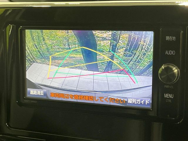 【バックカメラ】駐車時に後方がリアルタイム映像で確認できます。大型商業施設や立体駐車場での駐車時や、夜間のバック時に大活躍!運転スキルに関わらず、今や必須となった装備のひとつです!