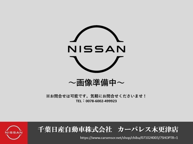 ノート1.2 AUTECH