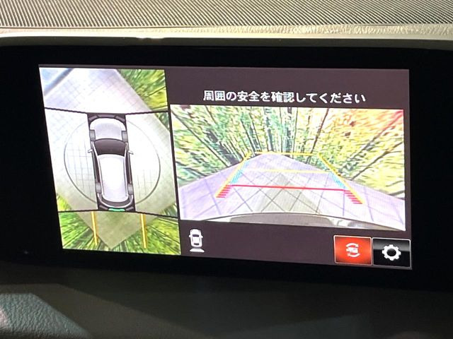 【360&deg;ビューモニター】専用のカメラにより、上から見下ろしたような視点で360度クルマの周囲を確認することができます☆死角部分も確認しやすく、狭い場所での切り返しや駐車もスムーズに行えます。