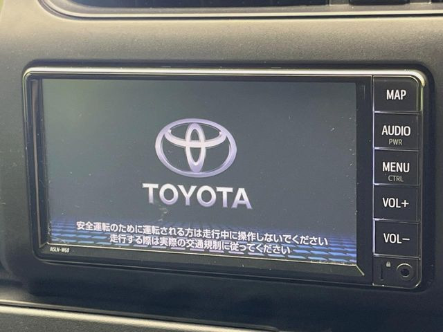 【ナビゲーション】目的地までしっかり案内してくれる使いやすいナビ。Bluetooth接続すればお持ちのスマホやMP3プレイヤーの音楽を再生可能!毎日の運転がさらに楽しくなります!!