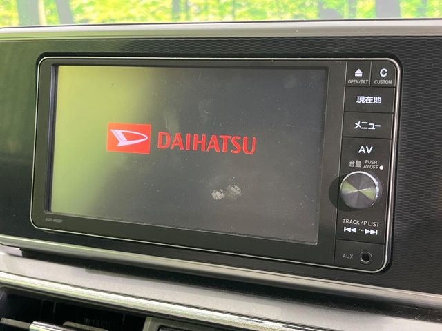 【純正ナビ】人気の純正ナビを装備。オーディオ機能も充実しており、Bluetooth接続すればお持ちのスマホやMP3プレイヤーの音楽を再生可能!毎日の運転がさらに楽しくなります!!