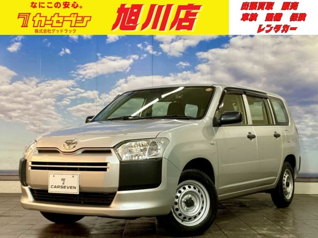 プロボックスバン(トヨタ) 1.5 DX コンフォート 4WD　電動電格ミラー PW リモコンキー ドラレ 中古車画像
