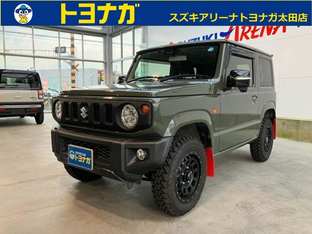 �W���j�[(�X�Y�L) XC 4WD�@IC�^�[�{ 7�^���C�h�������[�i�r ���Îԉ摜