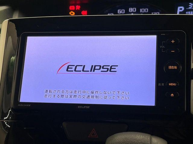 【ナビゲーション】使いやすいナビで目的地までしっかり案内してくれます。各種オーディオ再生機能も充実しており、お車の運転がさらに楽しくなります!!