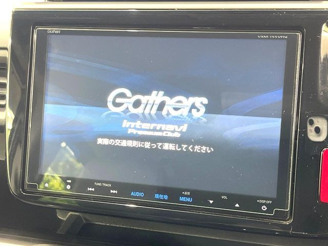 【純正ナビ】人気の純正ナビを装備しております。ナビの使いやすさはもちろん、オーディオ機能も充実!キャンプや旅行はもちろん、通勤や買い物など普段のドライブも楽しくなるはず♪