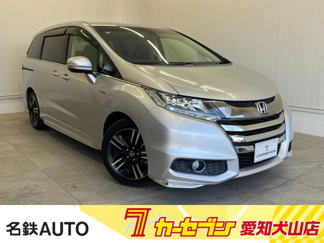 オデッセイ(ホンダ) 2.0 ハイブリッド アブソルート EX ホンダ センシング 中古車画像