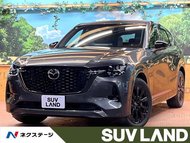 CX-60(マツダ) 3.3 XD ハイブリッド エクスクルーシブスポーツ ディーゼル 4WD 中古車画像