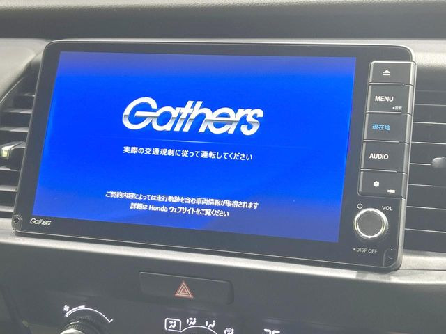 【純正9型ナビ】人気の純正ナビを装備。オーディオ機能も充実しており、Bluetooth接続すればお持ちのスマホやMP3プレイヤーの音楽を再生可能!毎日の運転がさらに楽しくなります!!